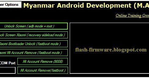 administrator android fastboot reset tool